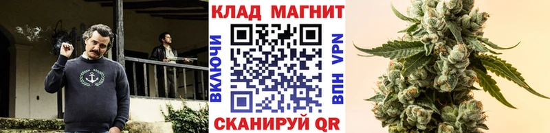 МЕФ Кувандык