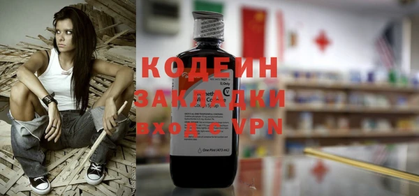 круглые Новозыбков