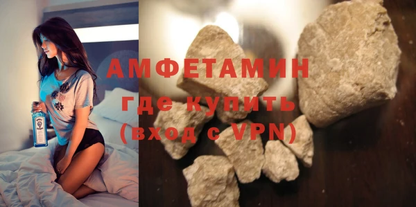 круглые Новозыбков