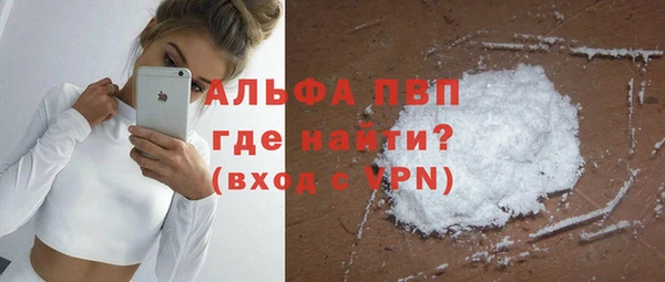 круглые Новозыбков
