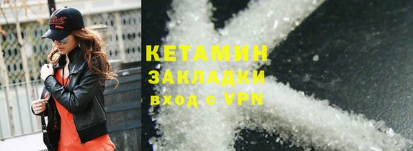 a pvp Новодвинск