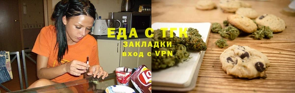 a pvp Новодвинск