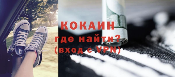 круглые Новозыбков