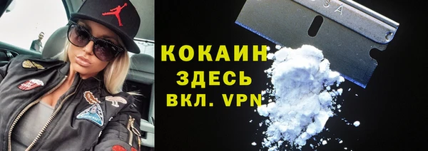 a pvp Новодвинск