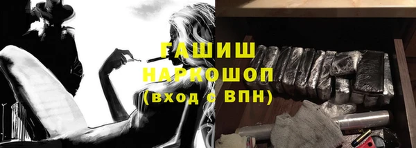 дмт Уссурийск