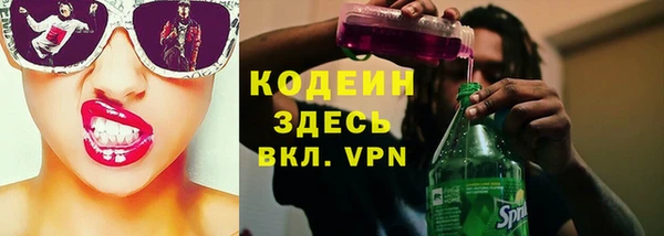 круглые Новозыбков
