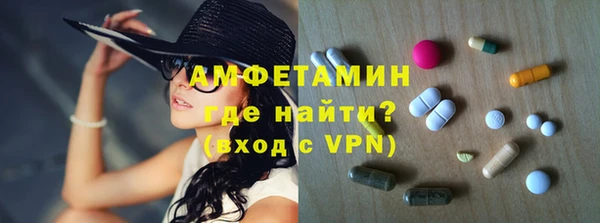 a pvp Новодвинск