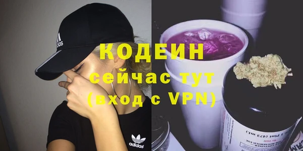 a pvp Новодвинск