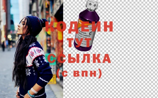 круглые Новозыбков