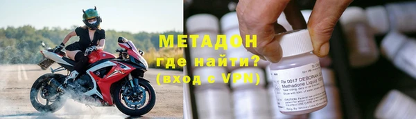 a pvp Новодвинск