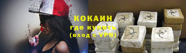 круглые Новозыбков