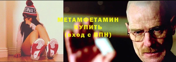 круглые Новозыбков