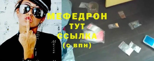 a pvp Новодвинск