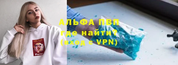 a pvp Новодвинск