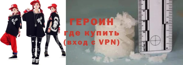 a pvp Новодвинск