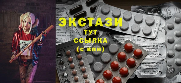 a pvp Новодвинск