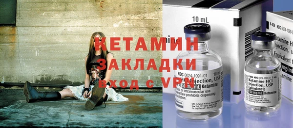 a pvp Новодвинск