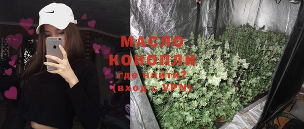 круглые Новозыбков