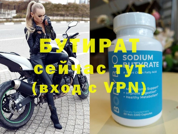 a pvp Новодвинск