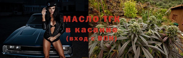 a pvp Новодвинск