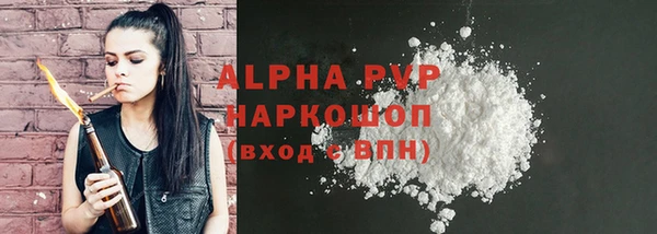 круглые Новозыбков
