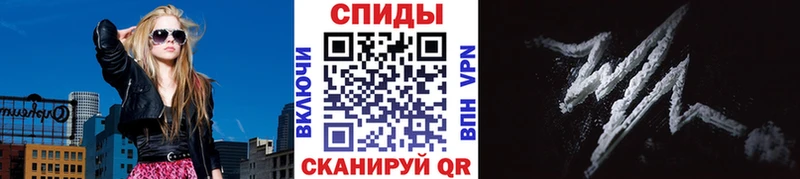 МЕТАМФЕТАМИН винт Купить Кувандык